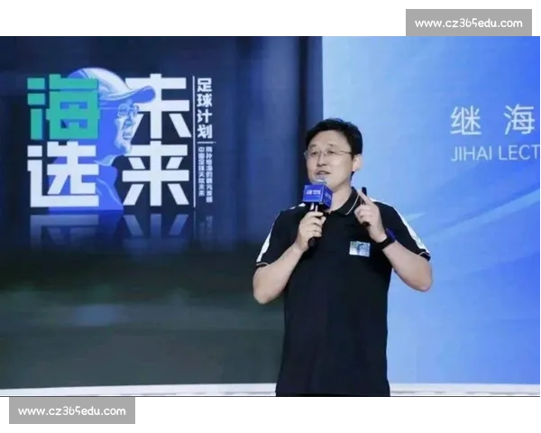 名记再轰孙继海：青训 “圈养垄断” 违规律引热议